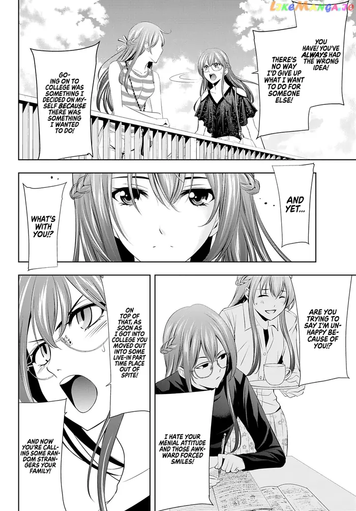 Megami no Cafe Terrace Chapter 33 image 05_optimized